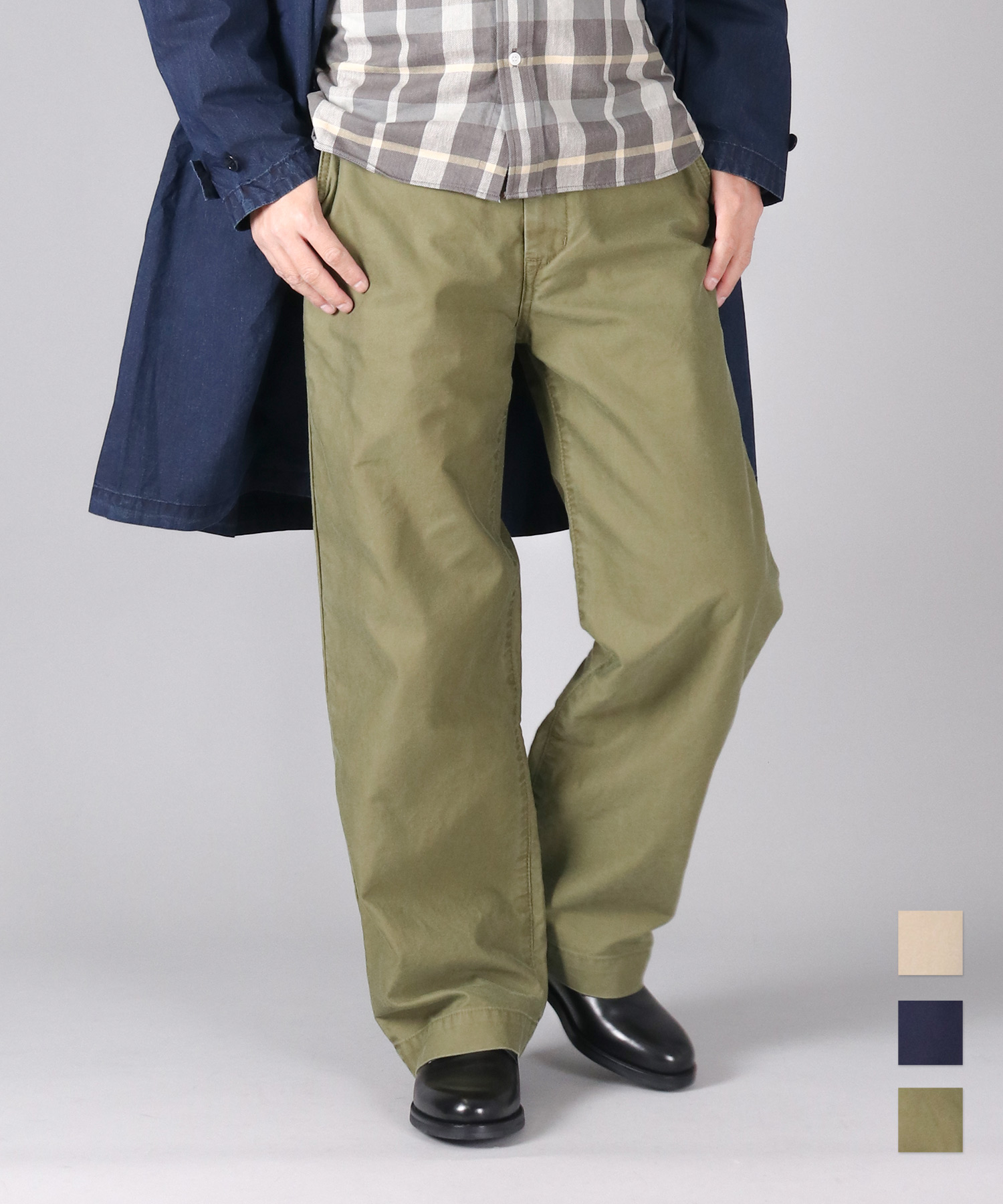 Wide Trousers 硫化染めバックサテン