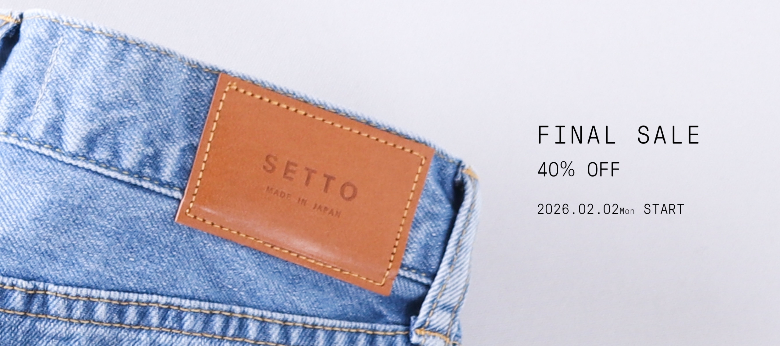 PC-banner-st-final-sale