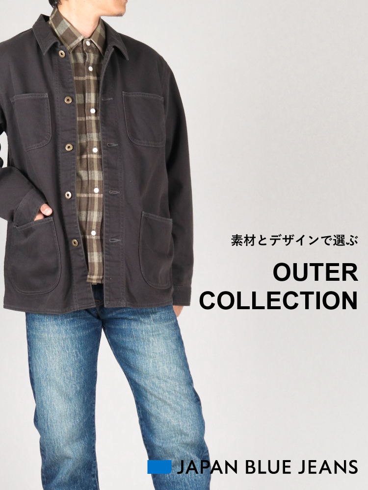 素材とデザインで選ぶ　OUTER COLLECTION